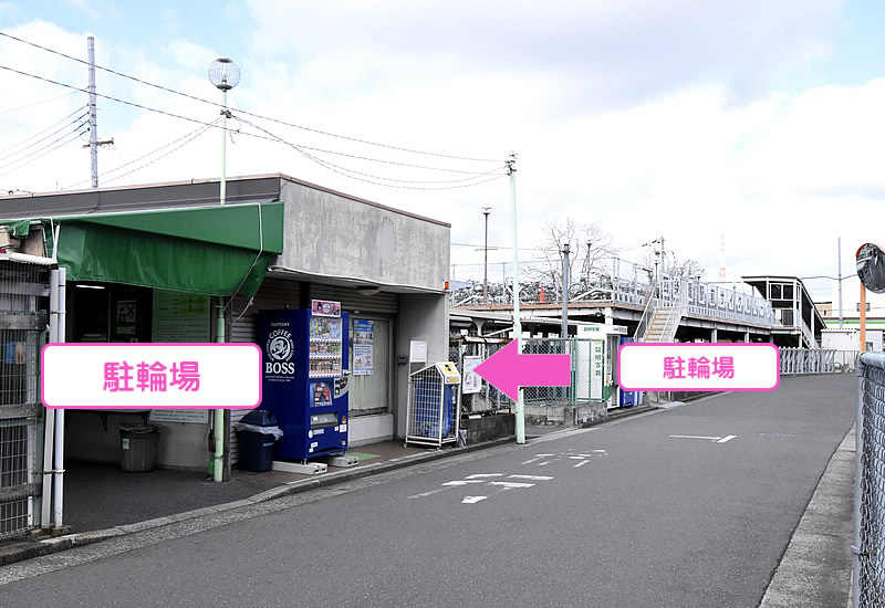 画像:四条畷駅よりご案内3